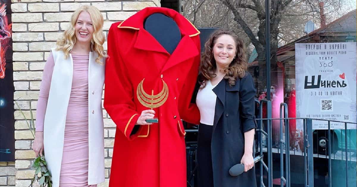 Лауреати театральної премії "Київська пектораль" за 2020 рік від Оргкомітету