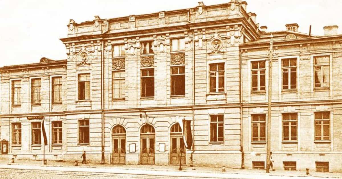 Як український театр став державним. 1917 рік